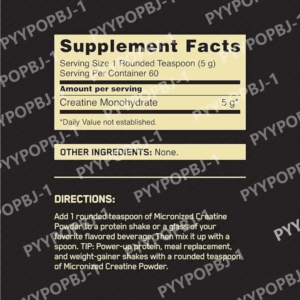 Créatine Monohydrate en Poudre - Creatine Monohydrate Powder avis et prix